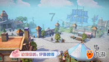沙特人为什么那么有钱?知识星球平台-开启学习与分享的新时代