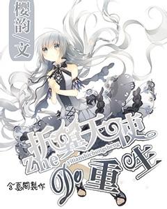 南模生物跌4.28%创新低 2021年上市即巅峰募16.5亿