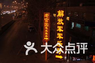 “寸土寸金”诱惑和土地资源瓶颈挡路，为民服务的公共设施怎样才能又多又好？