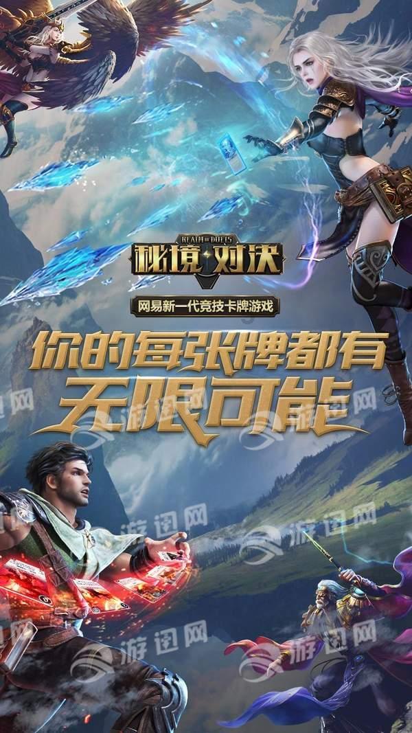 我修的可能是假仙
