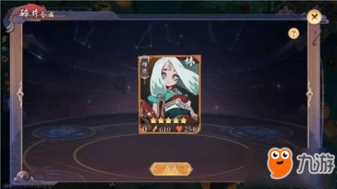 全民烧脑3去广告版