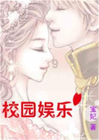 明确10种联农带农模式助增收