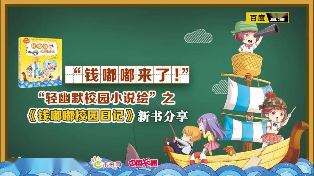 互惠生的异国生活经历