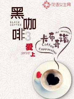 老婆年薪好几百万，老公要不要当全职爸爸？游戏画面