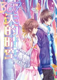 小公主三亚游