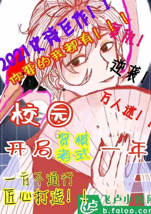 高效学习技巧,尽在普洱茶如何冲才好喝知识星球