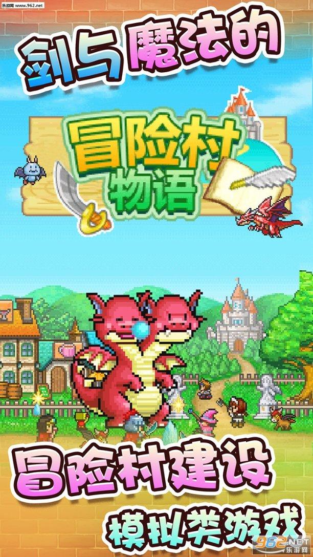 华正说：辽宁吉林为什么女多男少？