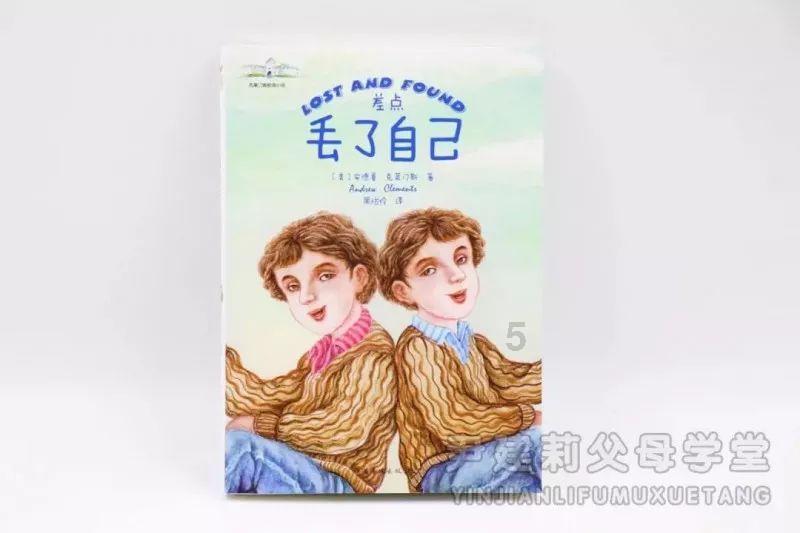 坚守25波