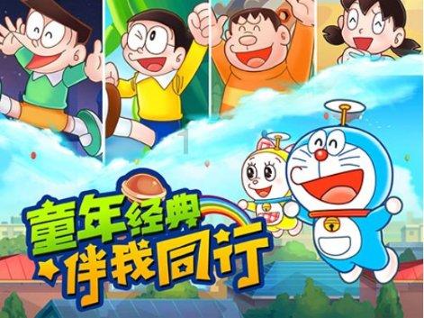方块世界冒险