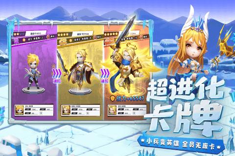 红石遗迹