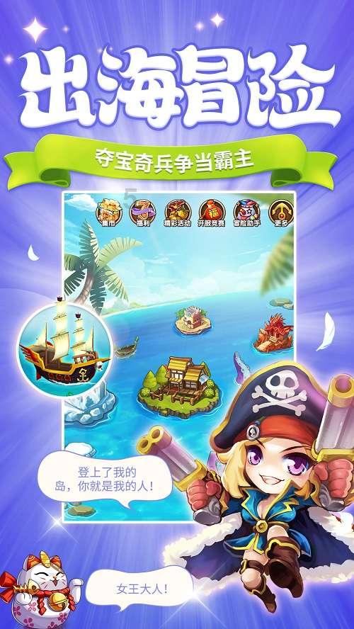 免费在线匿名聊天入口
