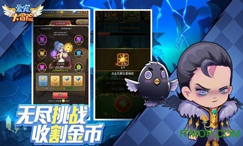厦门市思明第二实验小学“品·智 少年科学研究院”环境与气象研究所成立