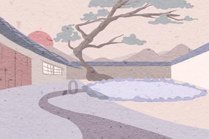 七人局