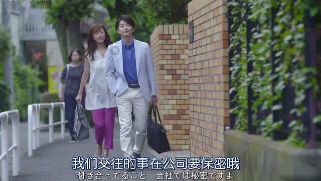 不用发酵不用晒，教你黄豆酱家常做法，没有添加剂更健康~游戏画面