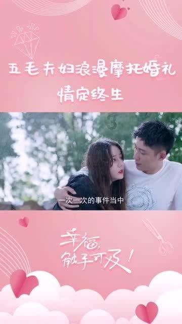 虫虫助手下载