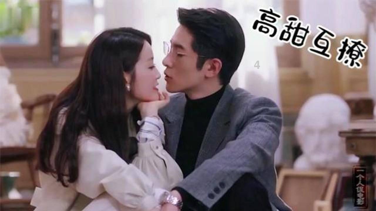 天堂契约
