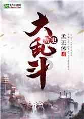 城市街道找不同