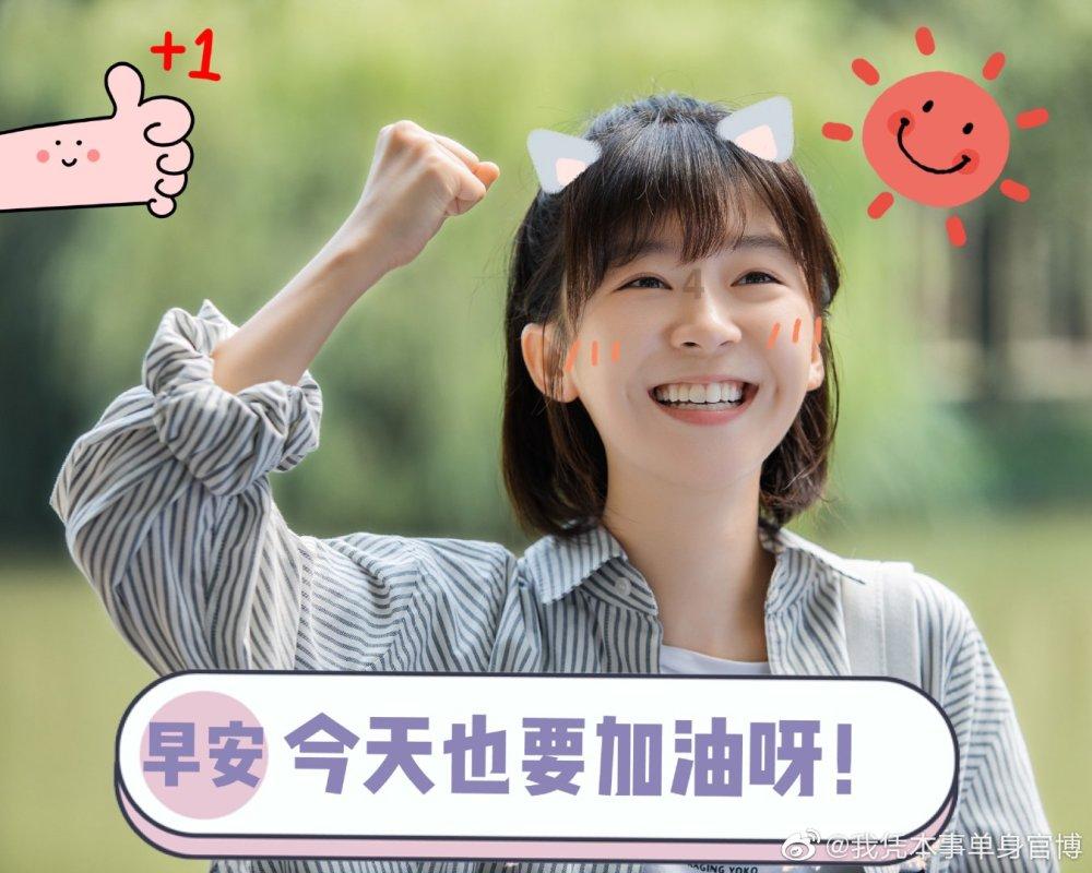 怪物大入侵