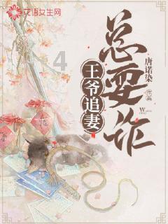 次元喵