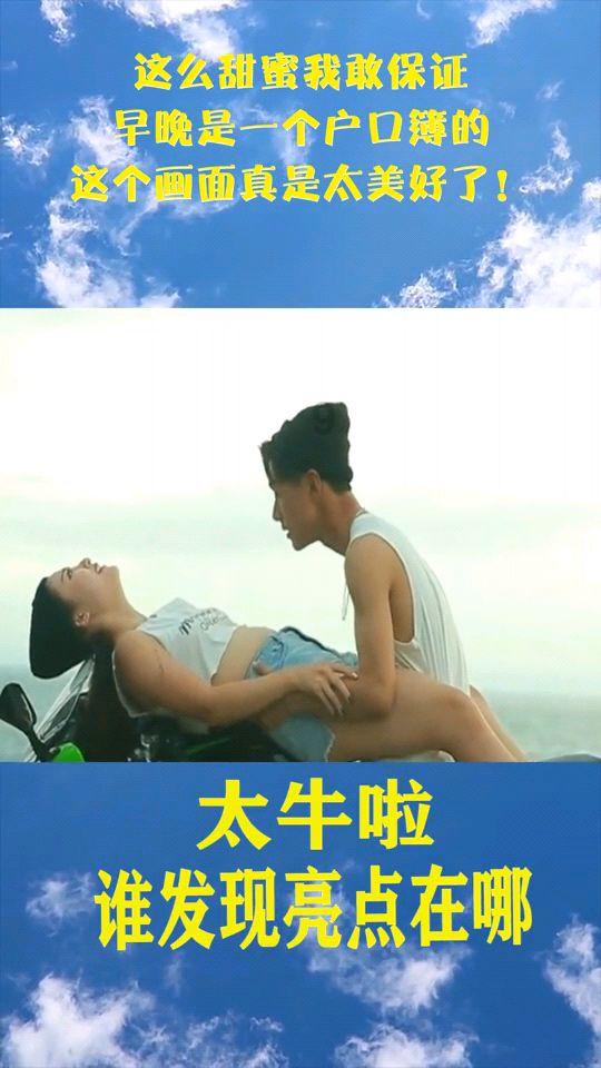 超能战区