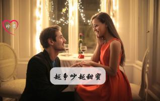 历史上被低估的人是谁?