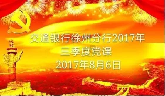 宽带上网密码忘记了怎么办