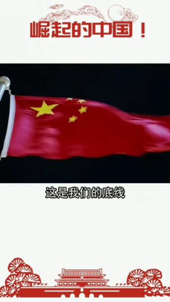 球球大作战下载最新版