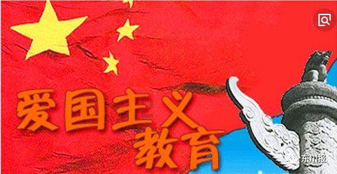光之子