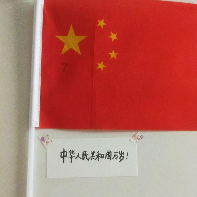 龙港市有哪些正规补课学校