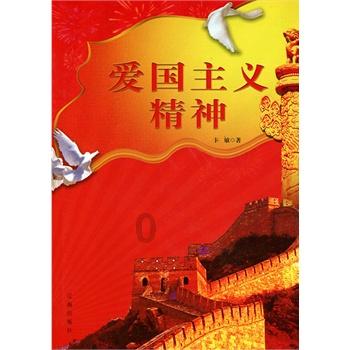 球球大作战下载最新版