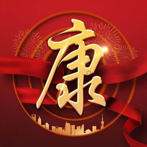 ZCAR竹子买车入驻梦马汽车小镇，开启购车新时代——扎根杭州，联手向前