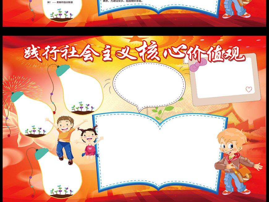 放假啦！浙大学子的寒假计划是什么？