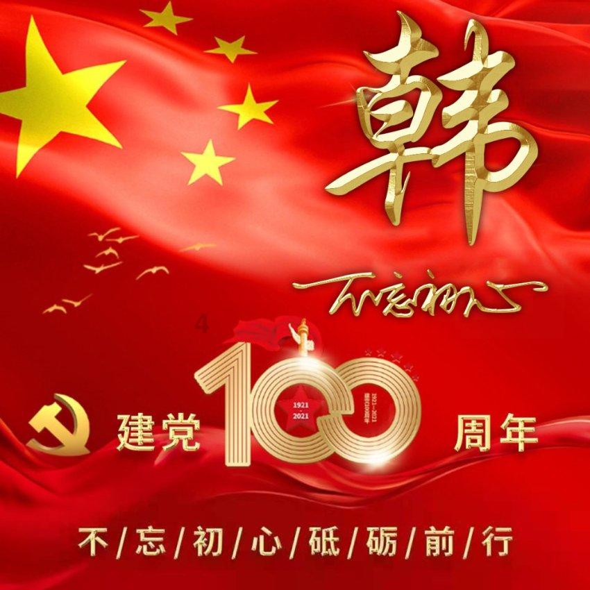 该怎么告诉闺蜜，她老公出轨了？游戏画面