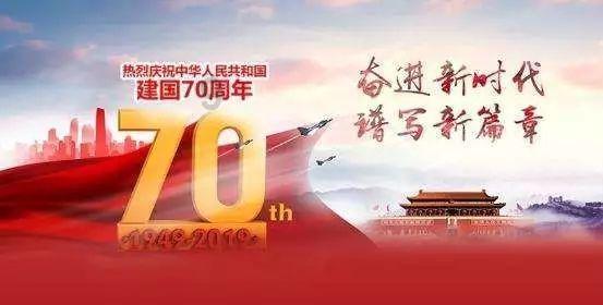 公主的成人礼