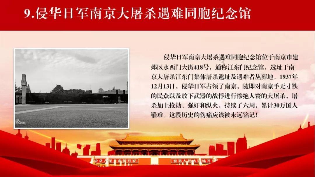 88影视