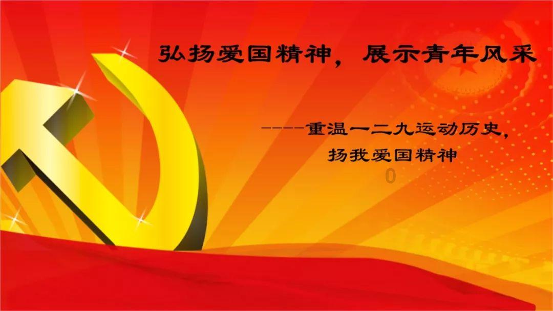 老妇人营救