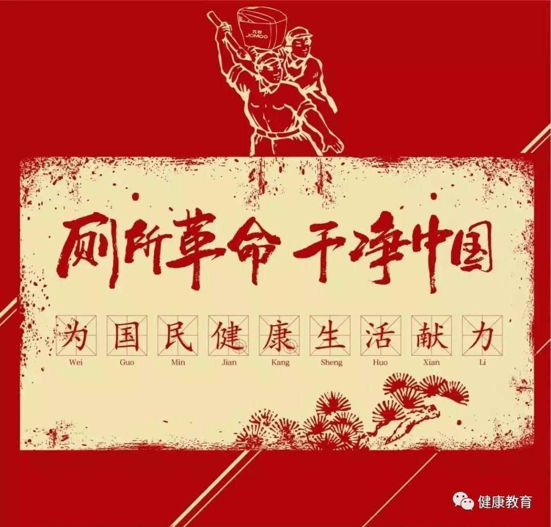 救援贪玩的大象
