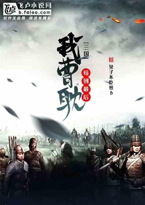 逃离天蓝色房屋