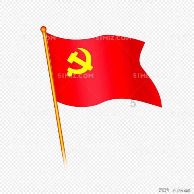 逃离办公室房间