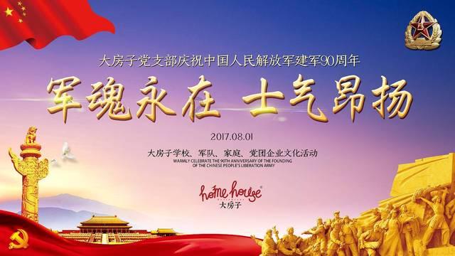 黄河山西,河曲段,现“水煮黄河”景象