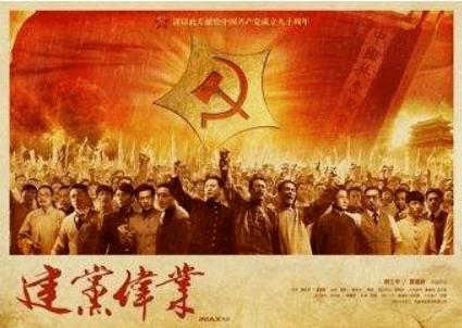 钟楚曦爆改机械姬，请问她的舞蹈课在哪里报名？