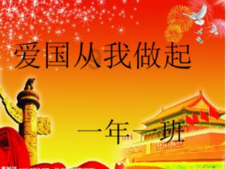 逃离空的老房子