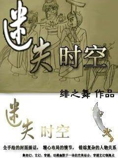 废弃诡异房逃离