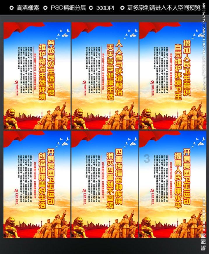 上海:加强境内外金融市场互联互通 提升跨境投融资便利化水平