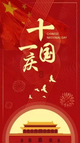 米乐米可森林大冒险