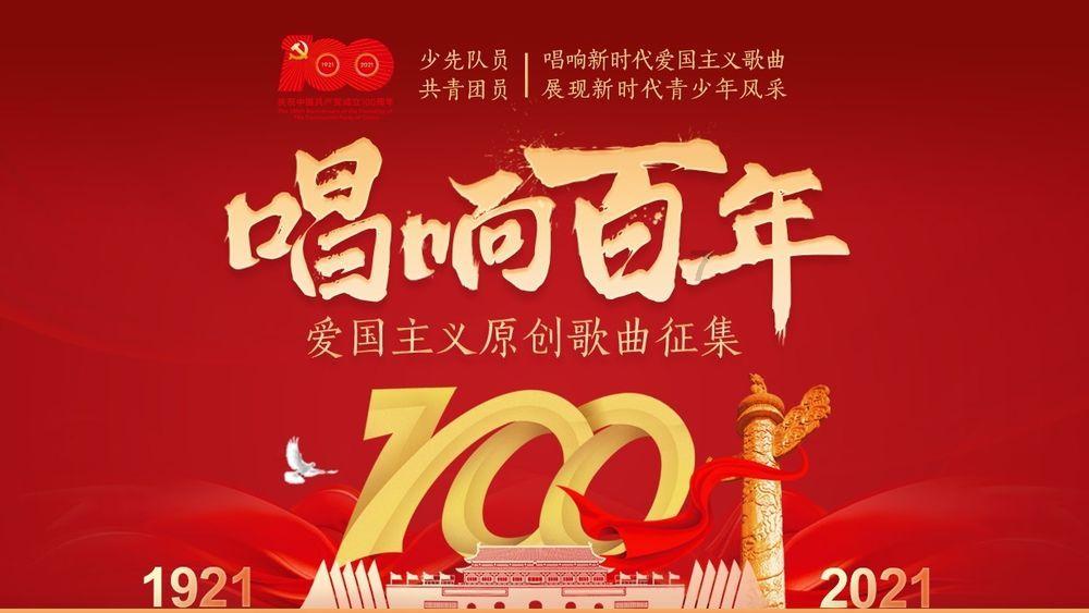 【两会＠你】2023年黑龙江粮食总产量1557．6亿斤 连续14年居全国第一