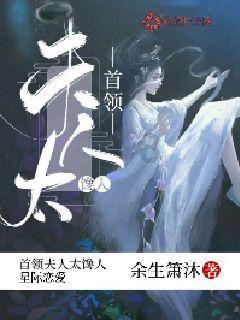 荣耀战魂