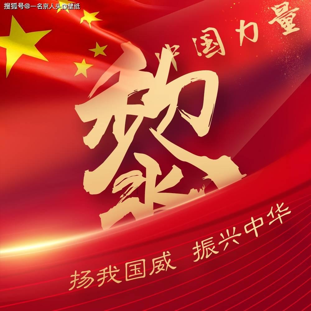 马龙:油菜花开遍地黄