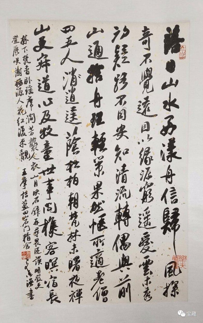 大豪宅逃脱8