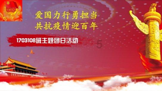 第七届内蒙古非遗年货节暨内蒙古老字号、就业帮扶车间展销会开幕
